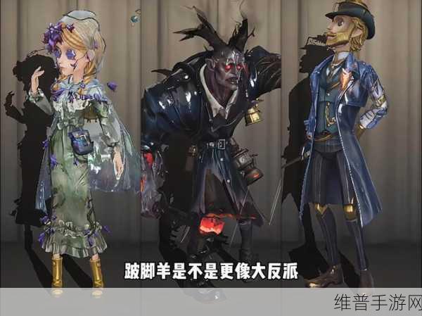 第五人格赛季精华抽取机制详解，精华1和精华2、3抽取次数能否叠加？