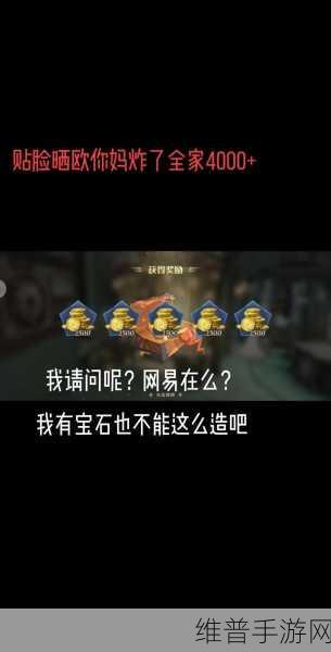哈利波特魔法觉醒金卡兑换码2024全攻略及一览
