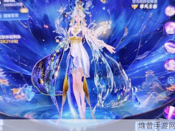 王者荣耀2024嫦娥最强六神装深度解析与攻略