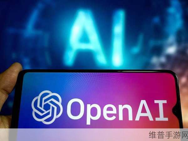 万亿对决！马斯克猛追OpenAI，谁将主宰AI未来？手游领域的智能化较量