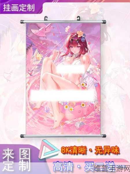 星穹铁道卡夫卡获取攻略，解锁五星角色的全面指南