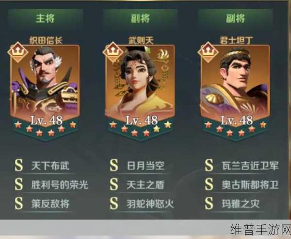 文明与征服角色加点全攻略，解锁高效加点思路与实战技巧