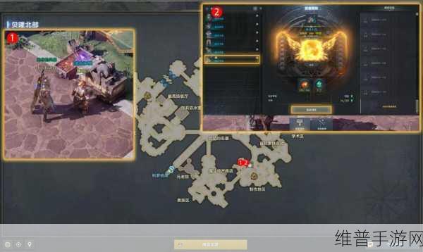 命运方舟，揭秘隐藏的痕迹任务全攻略