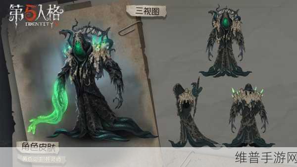 第五人格黄衣之主噩梦凝视实战攻略详解