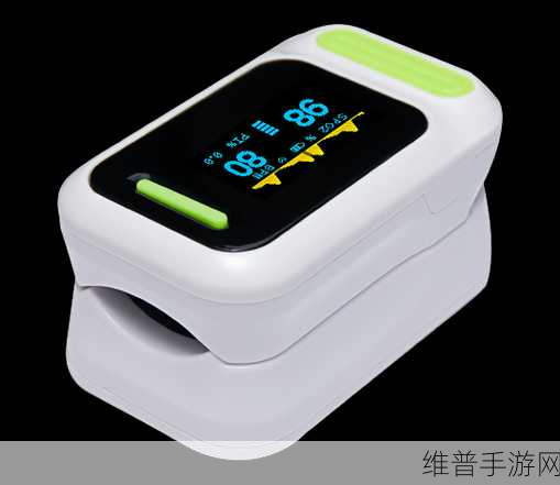 HOLTEK全新脉搏血氧仪MCU产品介绍，为手游玩家打造的健康守护神器