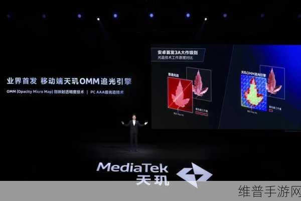 近170亿大手笔！通信大厂收购半导体公司，手游公司如何应对数据挑战？