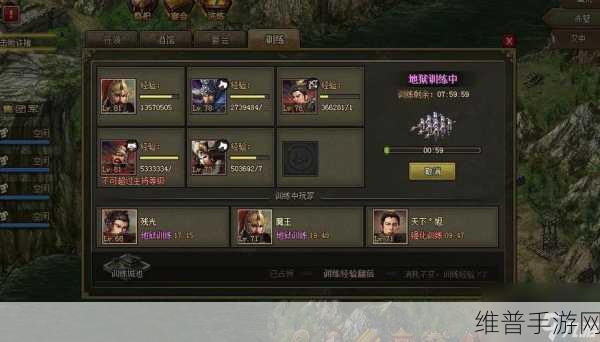 攻城掠地手游攻略，武将马超装备洗练全解析