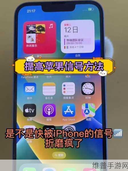苹果新动向，蜂窝连接功能或将引入Mac产品线，手游公司如何应对？