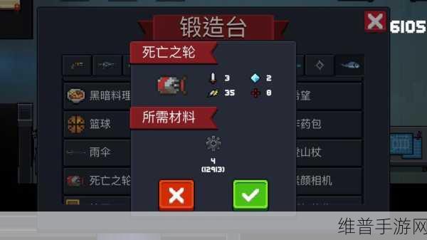 元气骑士机器人技能深度解析，哪个技能更胜一筹？