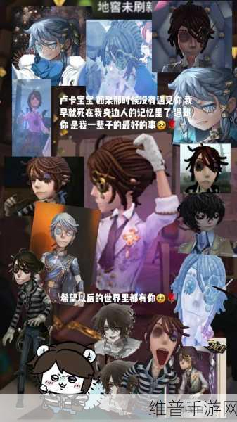 第五人格深度攻略，监管者如何应对囚徒角色？