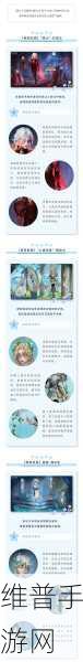第五人格29赛季精华皮肤大揭秘,独家爆料,哪款新皮让你最心动?