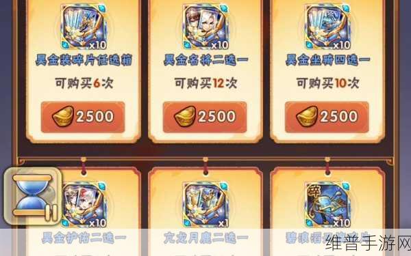 少年三国志彩金武将深度解析，哪个才是你的战场之星？