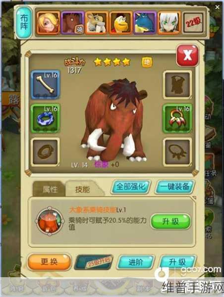 石器时代M宠物挑选与培养全攻略，让你的宠物听你指令冲锋陷阵