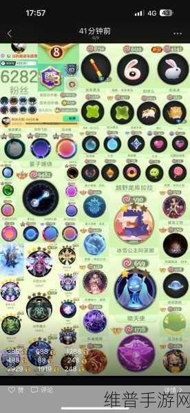 球球大作战最新爆料，小Q孢子图鉴大全及高效获取方法一览，解锁游戏新乐趣！