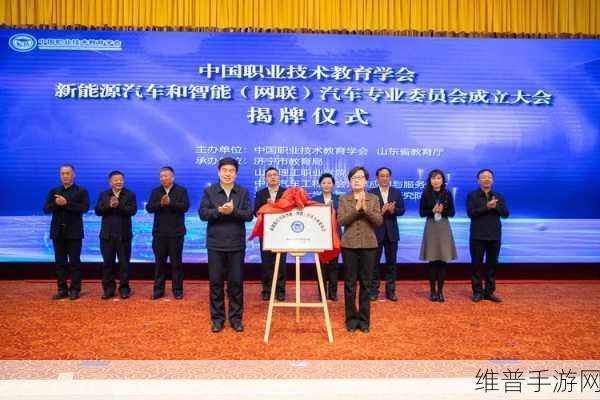 翼辉信息与南航产教融合，手游创新开启全新篇章