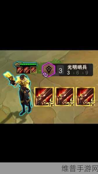 金币超级地城之光，深度解析法师与游侠的输出差异