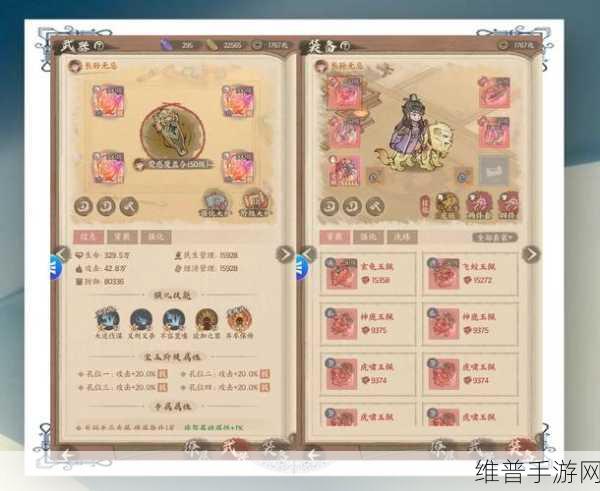 这城有良田S5赛季哨营常见问题全面解析攻略