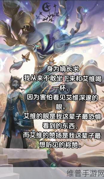 第五人格时空之影天赋加点全攻略