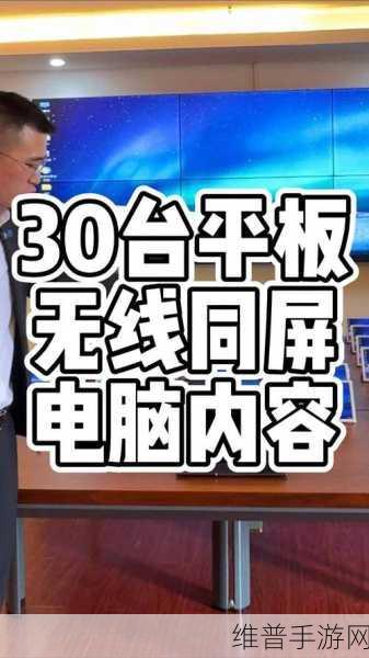 ZLG致远电子与麒麟软件联手，为手游开发打造高效平台，两款银河麒麟嵌入式工控机深度解析