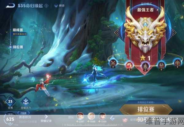 王者荣耀微信授权管理全攻略，手游公司视角的深度解析