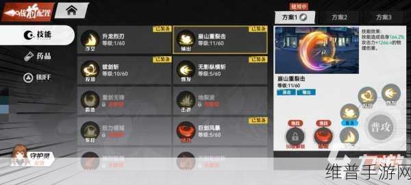 镇魂街武神觉醒，深度解析哪个职业更胜一筹