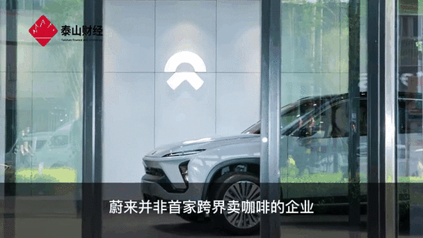 蔚来手游奇迹重生，美的跨界援手背后的故事