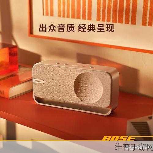 高端便携音箱火烟味渐浓，手游玩家如何看待Bose的最新答卷？