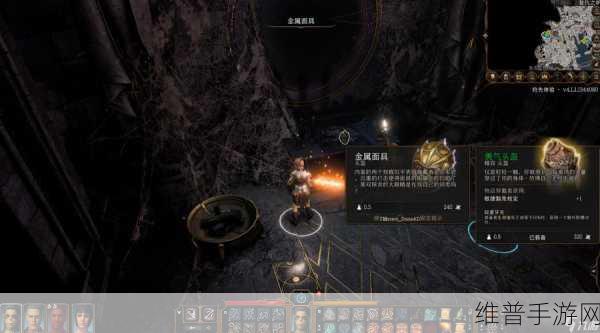 博德之门3暗夜套装获取全攻略，解锁莎尔试炼场的秘密宝藏