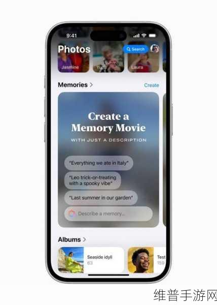 Meta与苹果洽谈AI整合,手游公司探索更广泛合作前景与数据攻略
