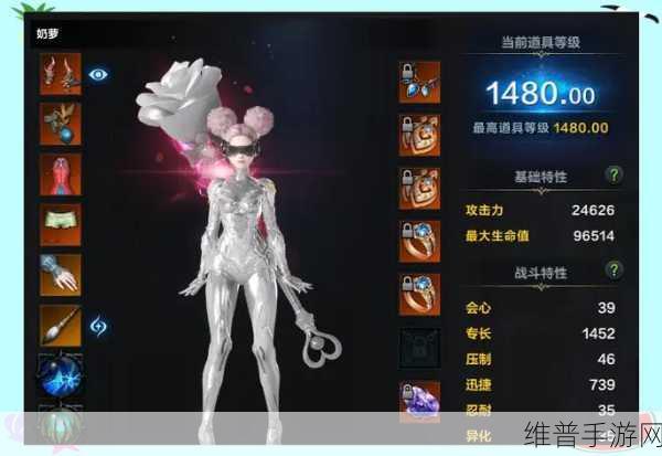 命运方舟深度攻略，卡斯里克位置揭秘与墨灵加点详解