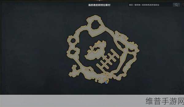 命运方舟全巨人心脏收集方法深度解析
