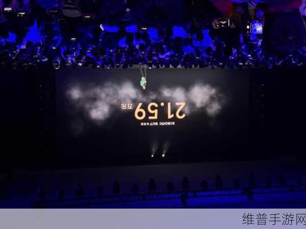 雷军宣布喜讯下的小米SU7，手游攻略数据大揭秘与实战技巧