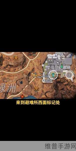 星球重启手游攻略，揭秘寂静的春天获取方法