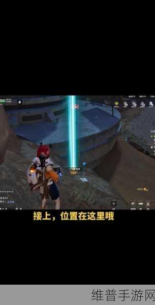 星球重启手游攻略，揭秘寂静的春天获取方法