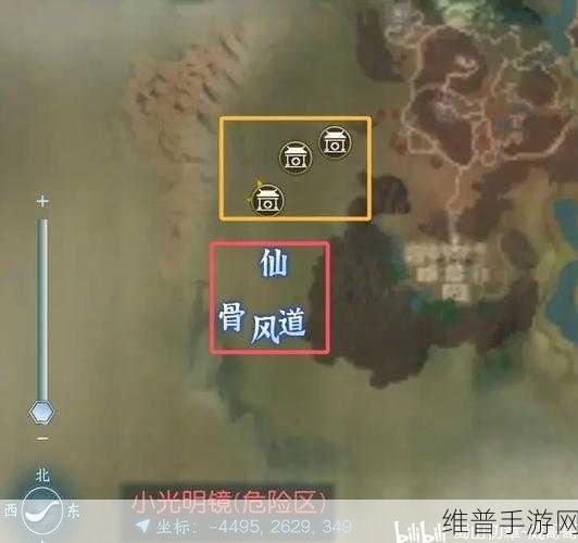 蜀山初章手游攻略，福缘书位置大全
