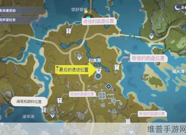 原神遗迹拍摄壁画海里进入方法与任务完成全攻略