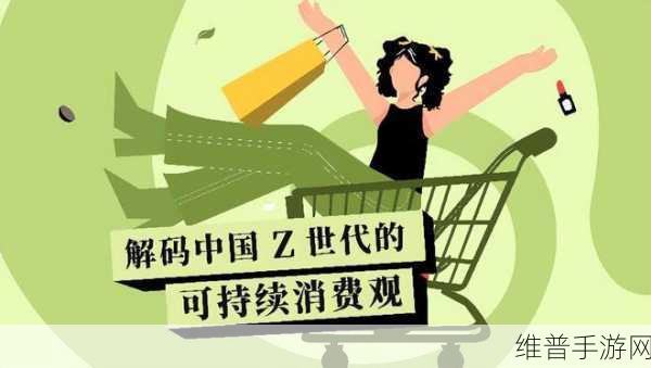 玲珑轮胎科隆展手游攻略，79%可持续材料新品引领中高端市场新风尚