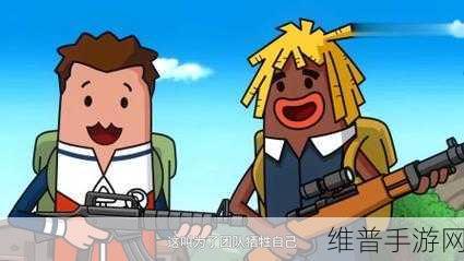 香肠派对新武器Galil突击步枪深度评测