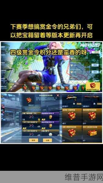 王者荣耀玲珑夺宝全攻略，满值揭秘与奖励详解
