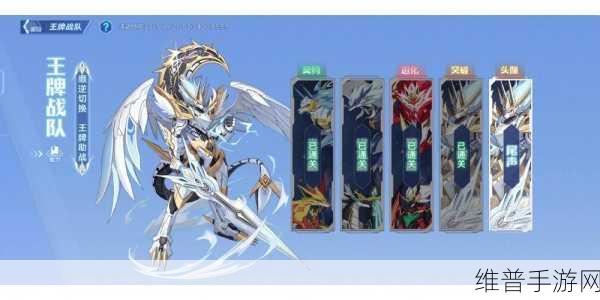 奥拉星手游盲盒币使用全攻略