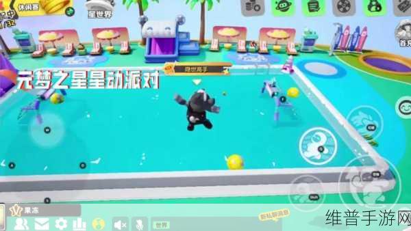 元梦之星手游传送攻略，轻松与队友并肩作战