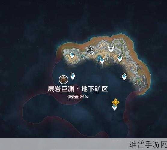 原神层岩巨渊区域宝箱全收集详细攻略指南