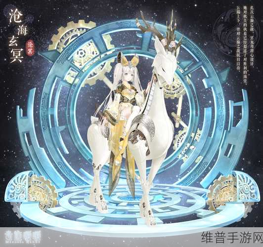 奇迹暖暖，黑夜裁决套装获取全攻略