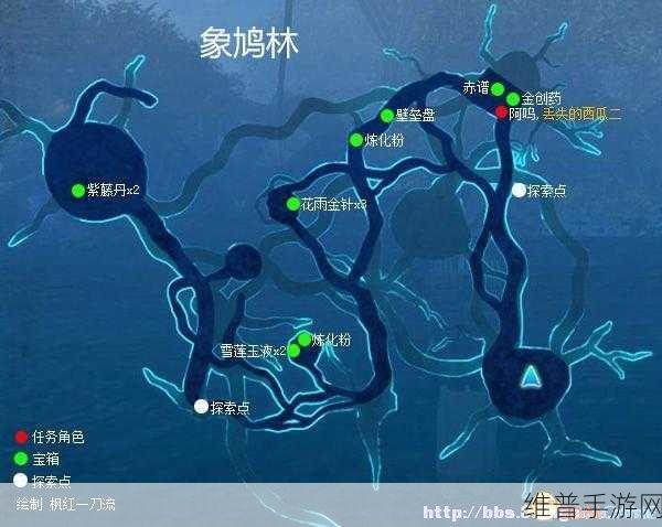 仙剑奇侠传6常见深度解析与答疑指南，游戏攻略BUG修复及系统优化全览