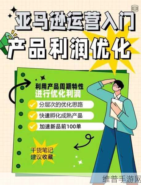 亚马逊调整无人收银策略，转向第三方零售市场，手游公司如何借鉴其零售创新？