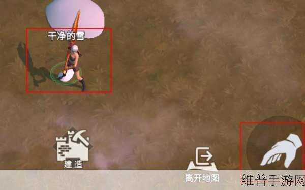 冰原守卫者必备攻略，雪橇框架的重要性及高效管理技巧