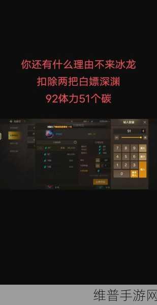 地下城堡2新地图15关全面攻略，解锁与征服的奥秘
