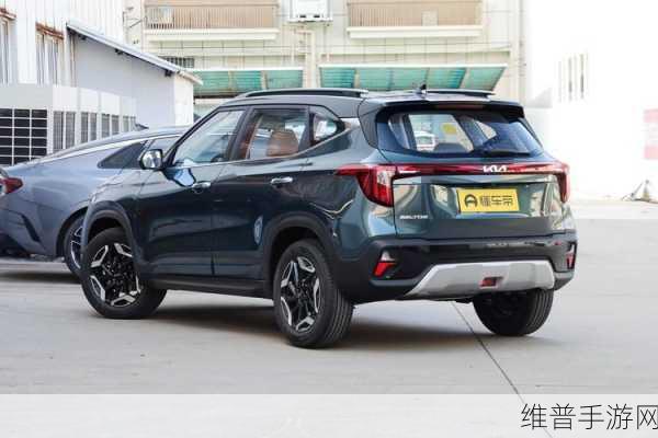 起亚全新SUV赛图斯来袭，外观神似普拉多，年内上市手游玩家你期待吗？
