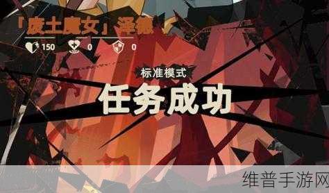 重返深渊混乱空间，手游公司揭秘必过套路分享