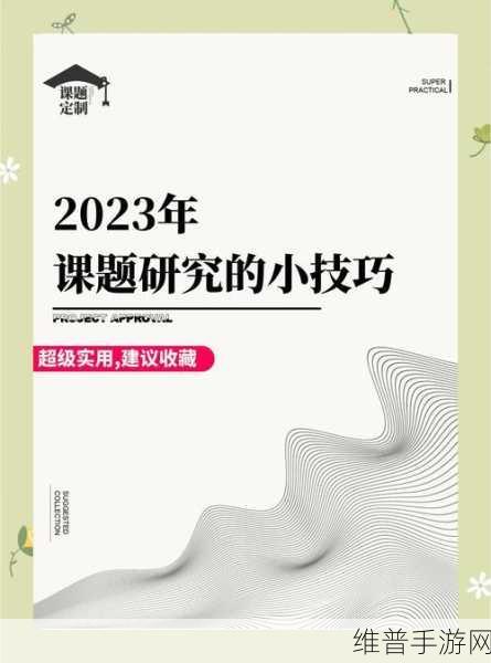 TRIBE NINE全球β封测深度解析，问卷结果与游戏数据大揭秘！